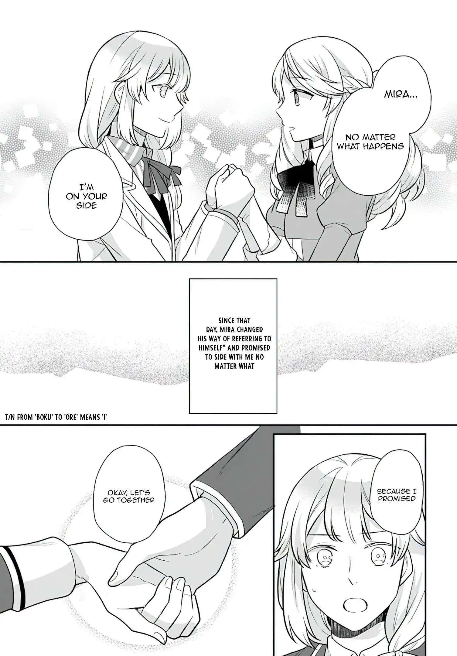 As A Result Of Breaking An Otome Game, The Villainess Young Lady Becomes A Cheat! Chapter 26 14